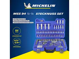 Набір інструментів Michelin MSS 94-1/2-1/4 SOCKET SET - мініатюра 2