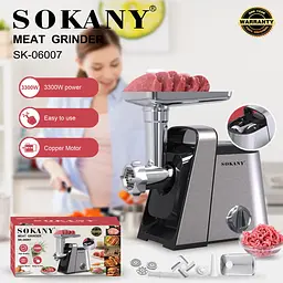 М'ясорубка SOKANY SK-06007 потужністю 3300 Вт - мініатюра 2