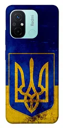 Чохол Demsky Український герб для Xiaomi Redmi 12C
