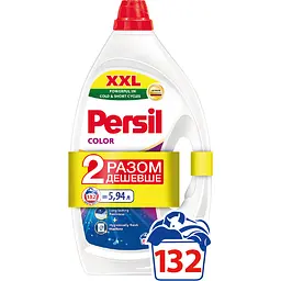 Уцінка. Набір гелю для прання Persil  Color  Gel Deep Clean Duo 66+66 циклів прання  - мініатюра 1
