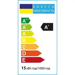Світлодіодна лампа Vestum A65 15W 3000K 220V E27 1-VS-1102 - мініатюра 3