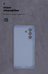 Чехол ArmorStandart ICON для Samsung A57 5G с защитой камеры, синий (ARM89812) - мініатюра 4