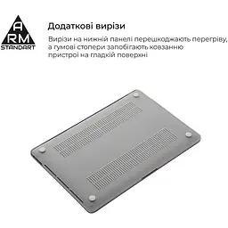 Чохол для ноутбука Armorstandart Air Shell для Apple MacBook M1 Pro 14 (A2442) Transparent (ARM60615) - мініатюра 5