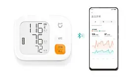 Тонометр MIjia Smart Electronic Blood Preasure Monitor - мініатюра 2