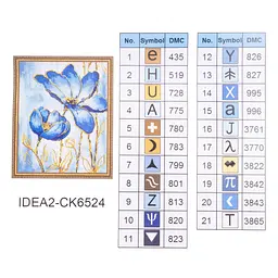 Набір з алмазною мозаїкою "Блакитний вітраж" 40*50 см, IDEA2-CK6524, ТМ "99IDEAS" - мініатюра 8
