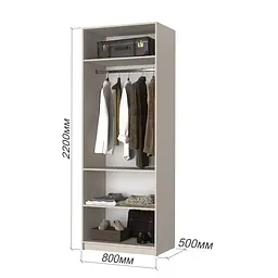 Шафа 2-дверна MebelStar Оскар Gloss BL-B, комплект полиць 80x52x220 см Антрацит/Антрацит (MBS-5124) - мініатюра 3