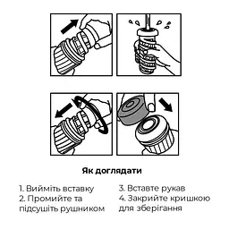 Мастурбатор Tenga Air-Tech Twist, Tickle Red - мініатюра 7