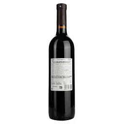 Вино Iveriuli Alazani Valley, 11%, 0,75 л - мініатюра 4