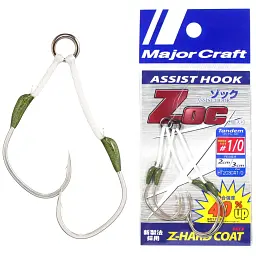 Гачок Major Craft Assist Hook ZOC-HT2030 2 (2 шт/уп)