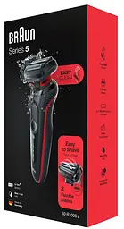 Електробритва Braun Series 5 51-R1000s Black/Red - мініатюра 2