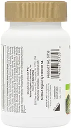 Вітаміни та мінерали Natures Plus Source of Life Garden Vitamin D3 5000 IU, 60 вегакапсул - мініатюра 3
