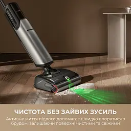 Акумуляторний миючий пилосос Mova X4 Mix (HMV17A) - мініатюра 3