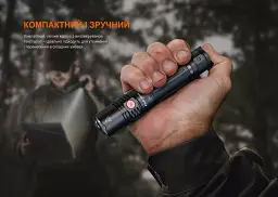 Ліхтар Fenix PD36R V2.0 (PD36RV20) - мініатюра 12