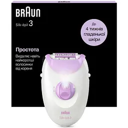 Епілятор Braun Silk-epil 3 SE 3-000 - мініатюра 3