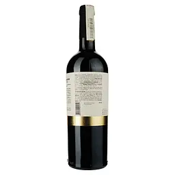 Вино Shabo Reserve Каберне, червоне, десертне, 16%, 0,75 л - мініатюра 2