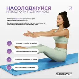 Килимок для йоги професійний EasyFit Pro каучук 5 мм Блакитний - мініатюра 7