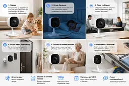 Бездротова міні-камера / IP-камера / камера відеоспостереження з Wi-Fi - мініатюра 3
