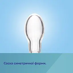 Силіконова симетрична пустушка Canpol babies Exotic Панда, рожевий, 0-6 міс. (34/920_pand) - мініатюра 4