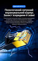 Плоский мережевий кабель UGREEN NW106 2 м патч-корд Ethernet RJ45 штекер на RJ45 штекер Cat 7 до 10 Гбіт/с екранований U/FTP жили з чистої міді 600 МГц чорний (11261) - мініатюра 11