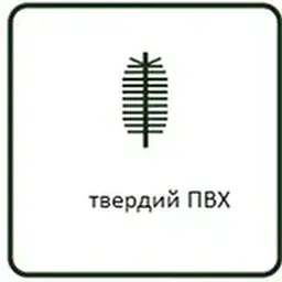 Ялинка декоративна Black Box Trees 45x20 см (985779) - мініатюра 7