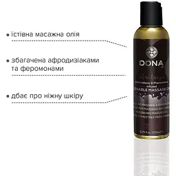 Масажна олія DONA Kissable Massage Oil Chocolate Mousse (110 мл) - мініатюра 2