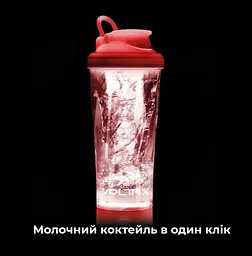 Шейкер спортивний електричний VOLTRX VortexBoost 600 мл Tritan Red (Vortex_Red) - мініатюра 5