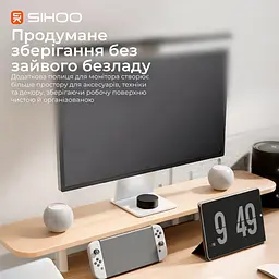 Геймерський стіл Sihoo D07 1.8m Maple/White (D07A-102/D07J-102-AB/D07-P) - мініатюра 11