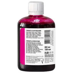 Чорнило Barva Epson E79 100мл, Pigm.Magenta (E79-831) - мініатюра 2