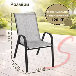 Комплект садових меблів 4Points Bergamo-4 з прямокутним столом 150х90х70см з чорною стільницею - мініатюра 8