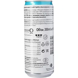 Напій молочний з кавою Starbucks Tripleshot Espresso No Added Sugar 300 мл - мініатюра 3