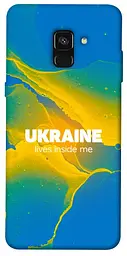 Чохол Demsky Україно в мені для Samsung A530 Galaxy A8 (2018)