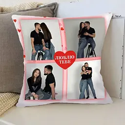 Подушка 3D Колаж кохання 4392_D 17850 35х35 см