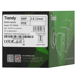 Камера Tiandy IP TC-C34UN, 4MP, Bullet, 2.8-12mm AVF, f/1.6, IR80m, PoE, IP67 - мініатюра 3