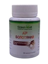 Капсули GreenSet Аїр болотний 60 капсул