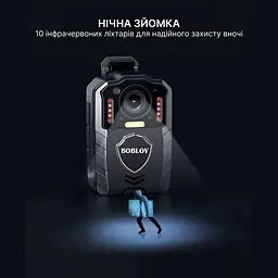 Нагрудний відеореєстратор BOBLOV KJ25 1080P міні з потужним акумулятором та кутом огляду 130° - мініатюра 3