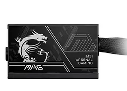 Блок живлення MSI MAG A750BN PCIE5 II 80+ Bronze (MAG A750BN PCIE5 II) - мініатюра 4