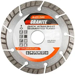 Диск відрізний алмазний MasterTool по бетону каменю граніту Granite 125 мм турбо сегментний