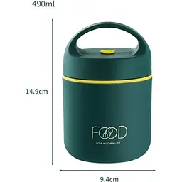 Термос для їжі - ланчбокс FOOD 0,49л харчовий термос з контейнером green - мініатюра 3
