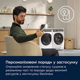 Прально-сушильна машина Electrolux фронтальна, 11(7)кг, 1600, D, 64см, дисплей, пара, інвертор, universaldose, білий - мініатюра 10
