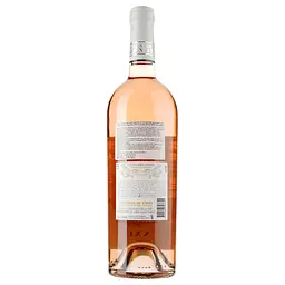 Вино Les Grandes Arenes XXL Rose AOP Costieres de Nimes, рожеве, сухе, 0,75 л - мініатюра 2