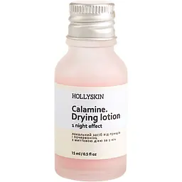 Локальний засіб від прищів та почервоніння з миттєвою дією Hollyskin Calamin Drying Lotion 15 мл - мініатюра 2