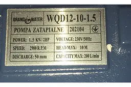 Насос дренажно-фекальний GrandWater WQD12-10-1.5 кабель 6 м 30412 - мініатюра 6