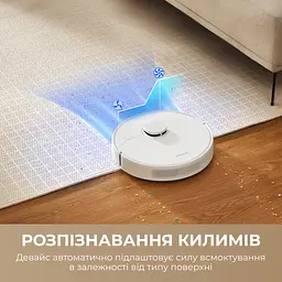Робот-пилосос Dreame Bot D10 Plus Gen 2 - мініатюра 7