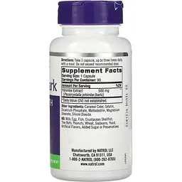 Йохімбе Natrol Men's Health Yohimbe Bark 500 мг 90 капсул - мініатюра 2