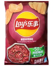 Чіпси Lay’s Numb & Spicy Hot Pot китайські з гострим хот-потом 70 г