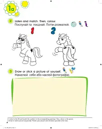 Smart Junior 1 Workbook+ CD-ROM - мініатюра 3