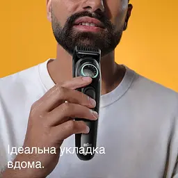 Машинка для стрижки Braun BeardTrimmer 3 BT3411 - мініатюра 3