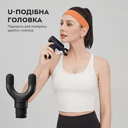 Масажер перкусійний MiJia Massage Gun Mini White - мініатюра 8