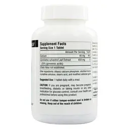 Трави Source Naturals Гімнема 450мг, 120 таблеток (SNS-02161) - мініатюра 2