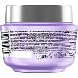 Маска-філер L'Oreal Paris Elseve Hyaluron Plump для волосся, що потребує зволоження та об'єму 300 мл - мініатюра 2